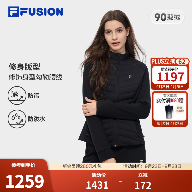 斐乐鹅绒服丨FILA 潮牌轻薄羽绒服26冬季新款女子修身收腰保暖上衣 正黑色-BK M 165/84A/M