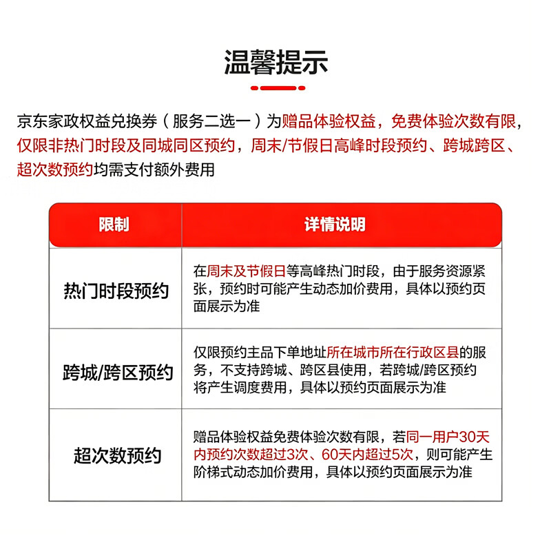 海飞丝头皮肌底控油蓬松洗发水670g去屑男女士 图 5