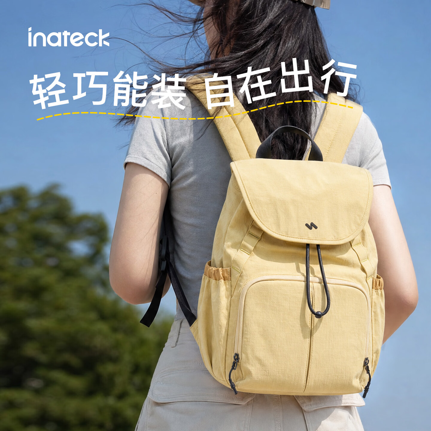 inateck大容量双肩包女16英寸电脑包背包男户外轻便登山旅游旅行学生书包 向野绿 13寸