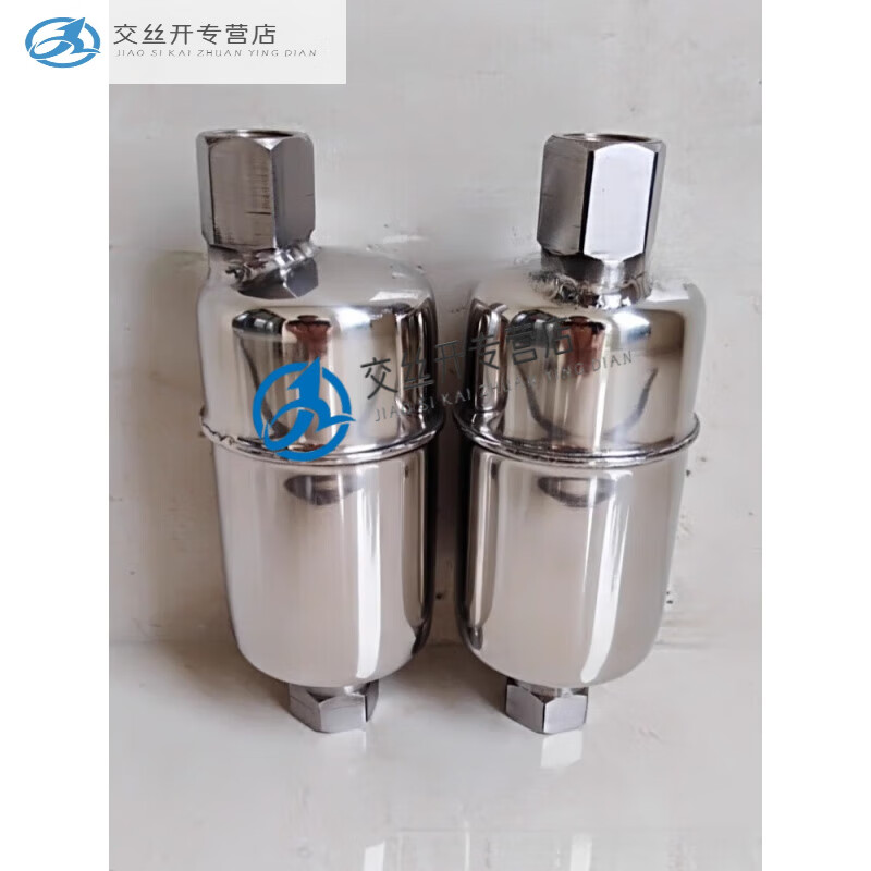 clcey不锈钢ks11h-16p空气疏水阀 自动排气阀11av//排液阀11ld dn15