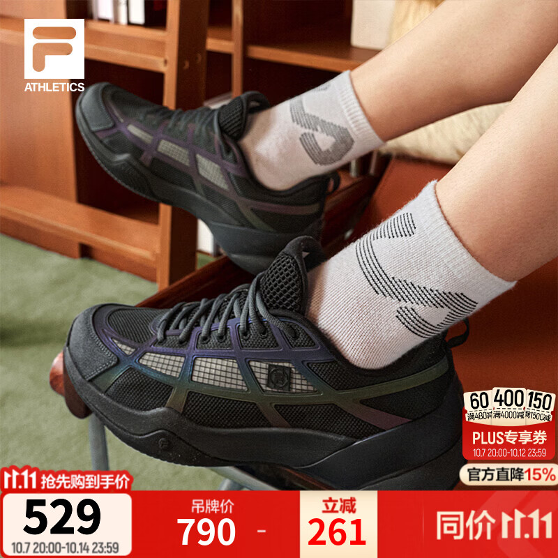 FILA弧光鞋丨斐乐网球鞋男鞋26秋季新款综训运动稳定简约休闲鞋 丛林灰/黑-WB 40.5