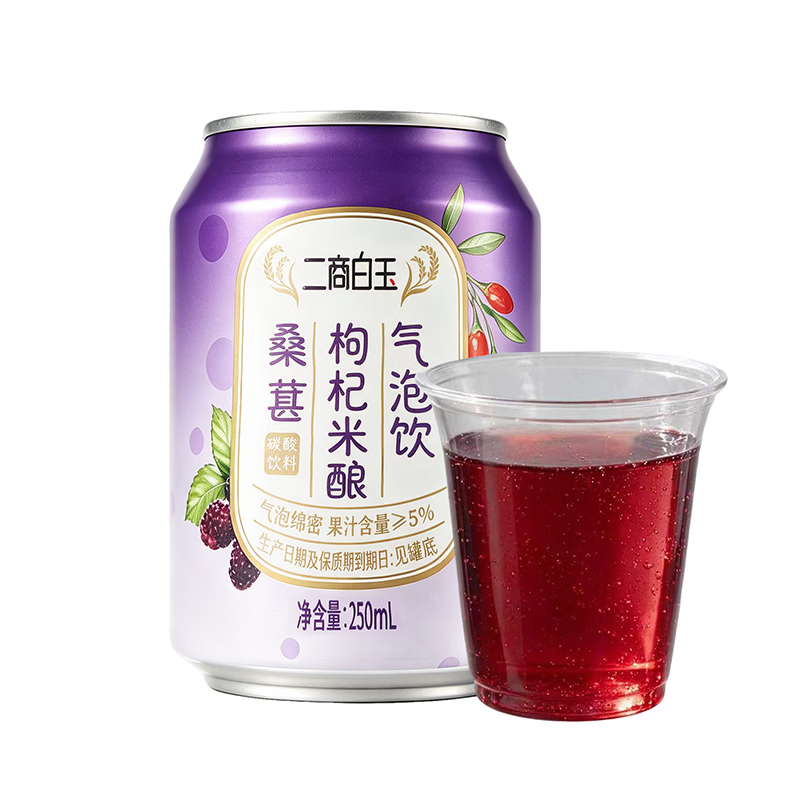 白玉桑椹米酿气泡饮250ml 250ml*4罐