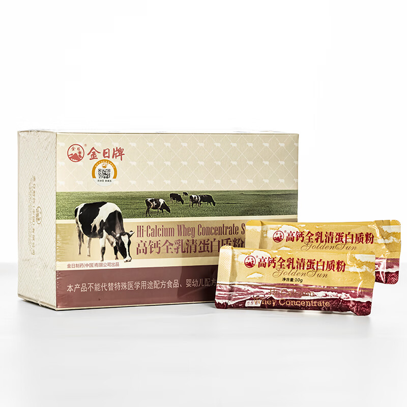 养生茶饮市场价格走势及优质品牌推荐