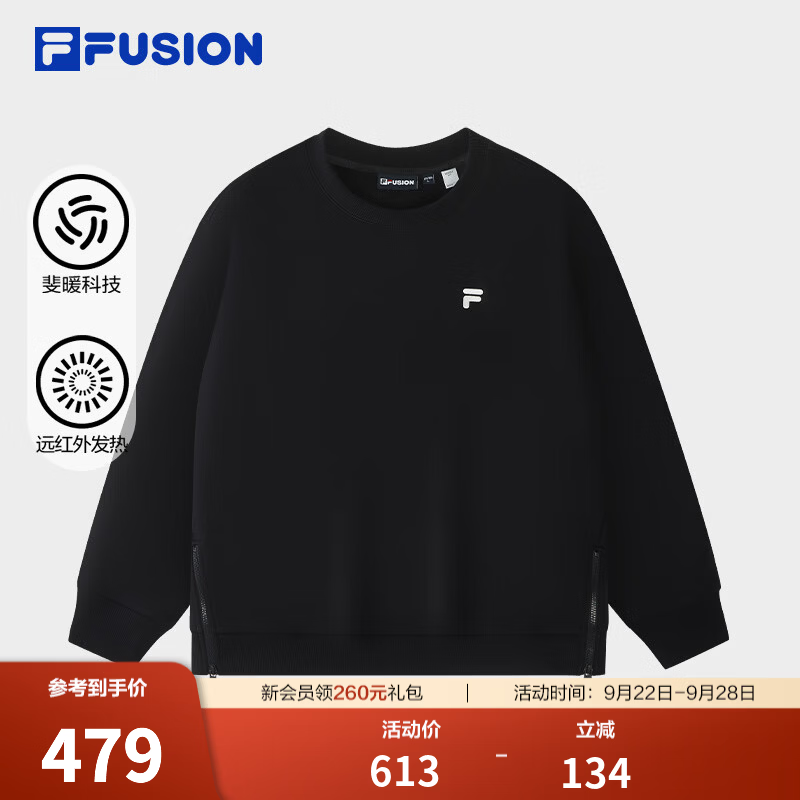FILA FUSION斐乐潮牌情侣款套头卫衣2026冬新款宽松加绒针织上衣 正黑色-BK M 170/92A/M