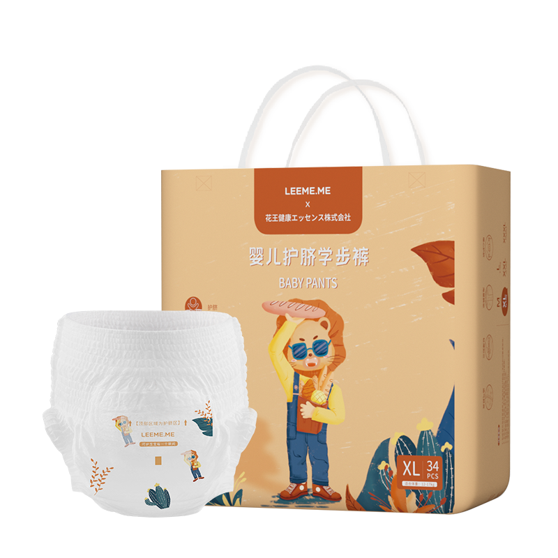 如何轻松抓住市场变化?解密价格走势预测技巧