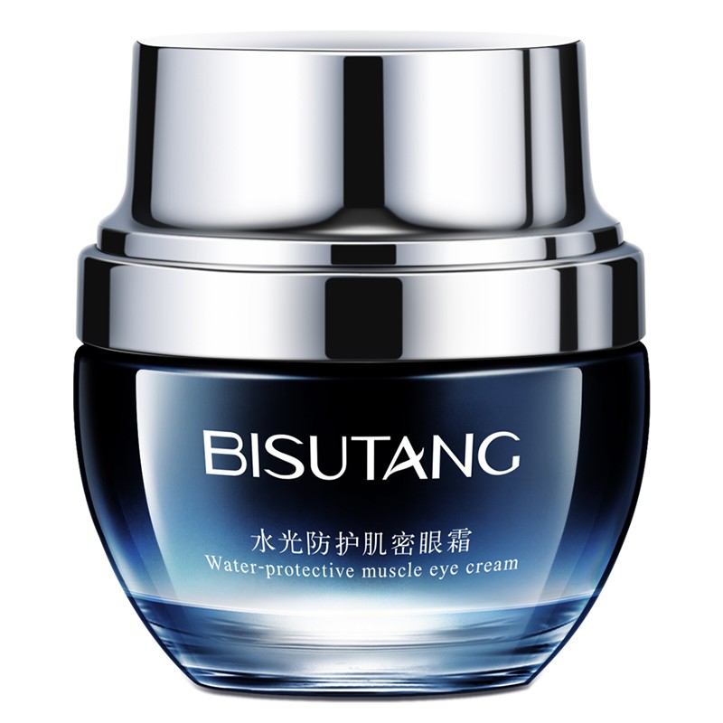碧素堂水光肌密防护眼霜眼纹细皱纹眼部护肤霜男女眼部补水眼周精华霜