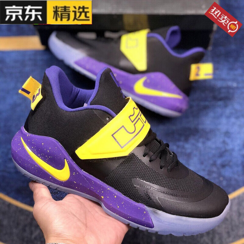 纯原詹姆斯使节13代篮球鞋ambassador xiii 玉玺夜光男女鞋气垫实战鞋