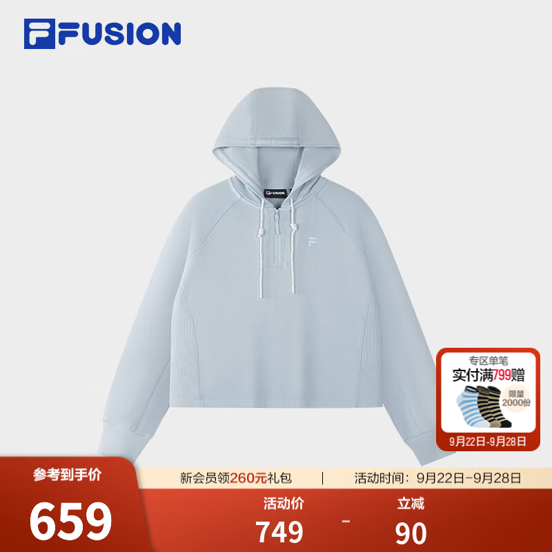 FILA FUSION潮牌卫衣26冬新款女士连帽休闲宽松针织上衣 艾丽斯蓝-LB S 160/80A/S