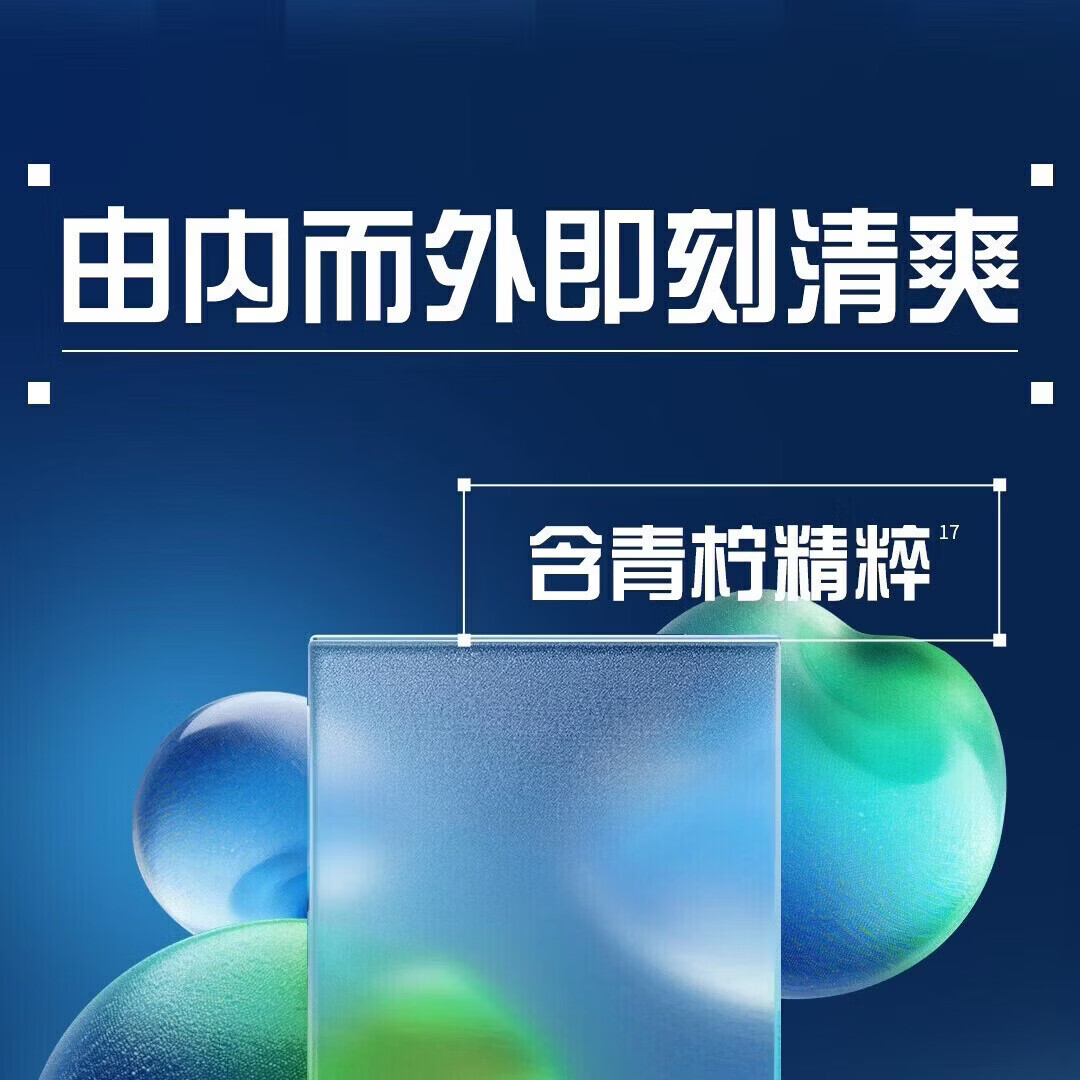 清扬男士去屑洗发水175g+25g清爽控油活力运动多效水润养护深层净澈 清爽控油200g*1瓶
