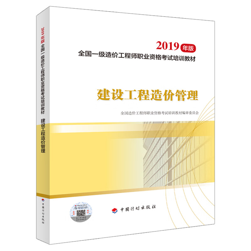 催乳師師培訓_電氣工程師培訓班_行業(yè)培訓師 職業(yè)培訓師