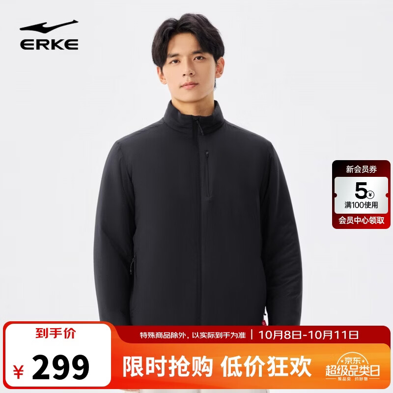 鸿星尔克冬装大促：219元起抢防风防泼水夹克/羽绒服，领200-80券更划算