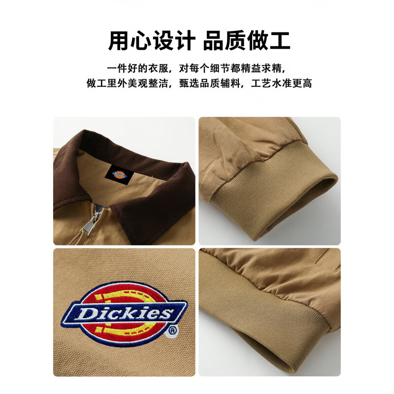 Dickies港式复古休闲翻领夹克男士2026秋季新款宽松潮牌百搭时尚外套服装 橄榄绿色 【官方正品】 L 【建议110-130斤】