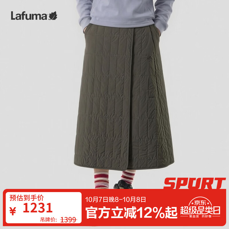 LAFUMA乐飞叶户外秋冬保暖棉裙半身裙女士围裹裙菱格纹长裙子LFPA6CQ98 栗棕色DW 40 170/74A