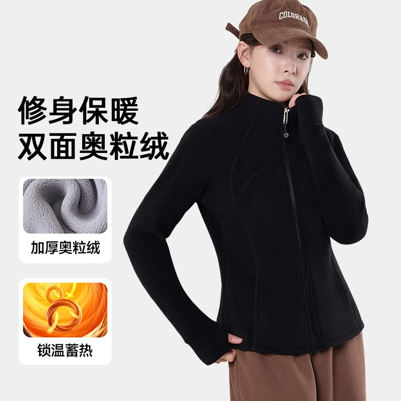 俞兆林立领摇粒绒外套女2026春秋新款修身抓绒衣保暖防风卫衣外搭上衣 浅雾蓝 【细腻奥利绒保暖锁温】 XL 【建议:130-150斤】