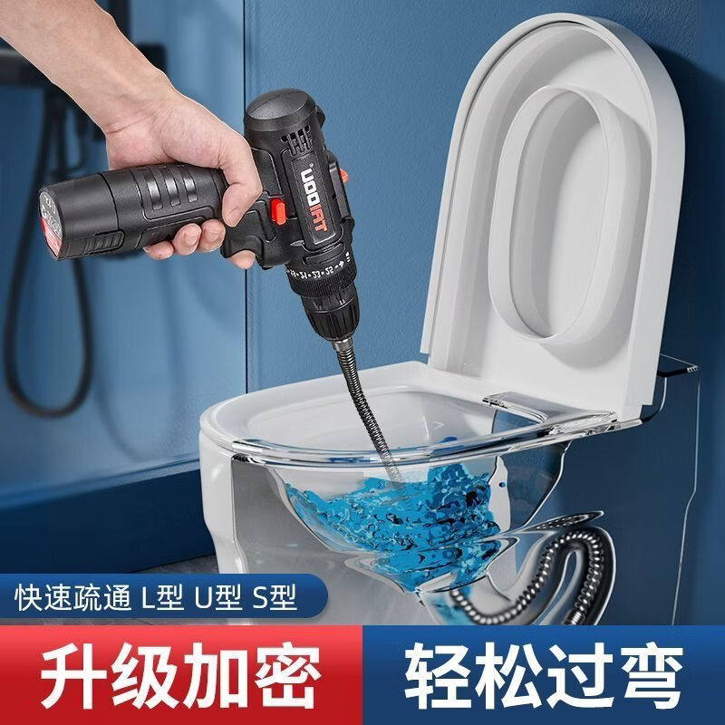 下水道疏通神器马桶厕所厨房管道堵塞家用电动工具专用 锂电钻免插电【10米套装】送进给器+连接轴