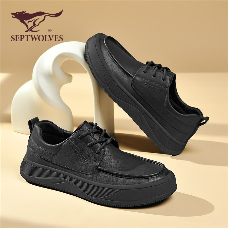 七匹狼(SEPTWOLVES)七匹狼增高男鞋板鞋爸爸鞋子英伦商务黑色休闲皮鞋男 黑色 (标准皮鞋码) 36