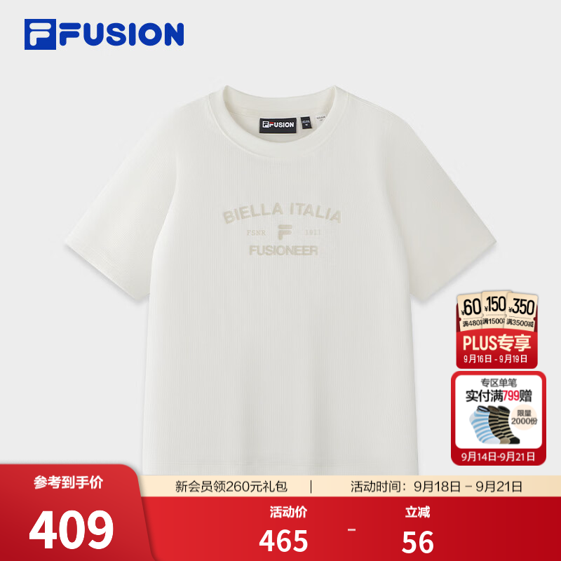 FILA FUSION 斐乐潮牌短袖T恤26冬新款女士松弛生活针织休闲简约基础 云白色-WT 2XL 180/96A/XXL