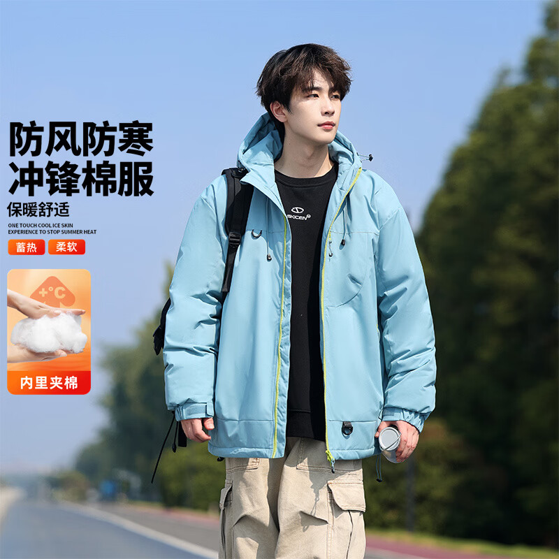 JEEP SPIRIT多巴胺棉衣户外男女情侣款保暖内胆连帽棉服滑雪登山服外套冲锋衣 浅豆绿 M