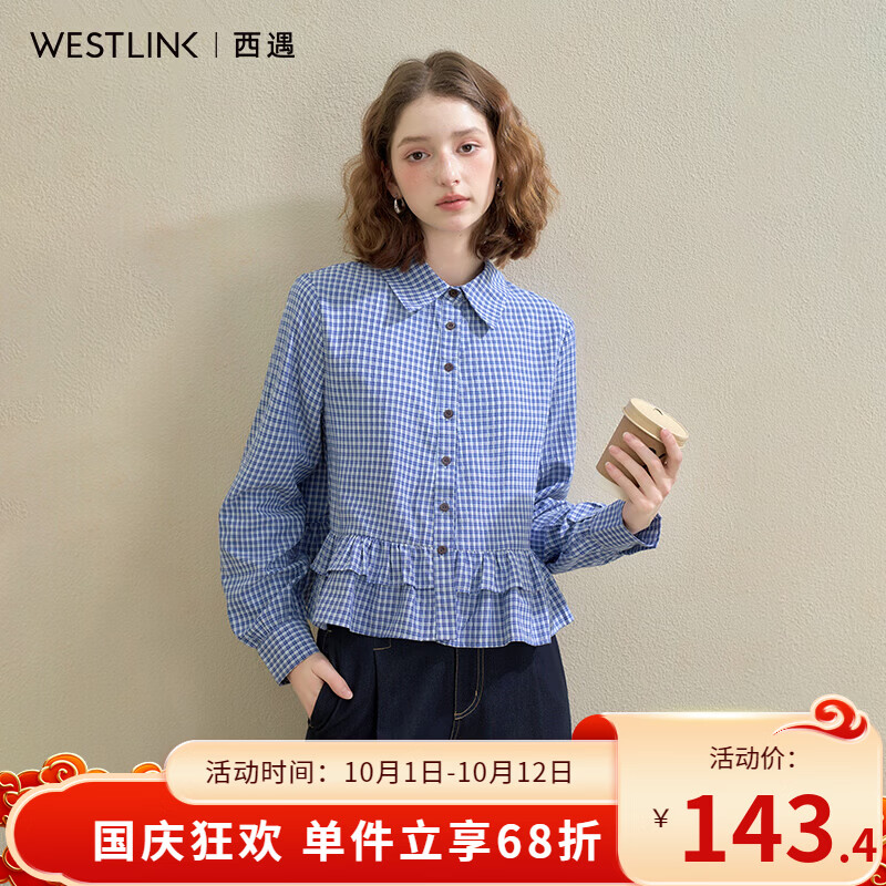 西遇（Westlink）miu系荷叶边蓝色格纹衬衫女宽松百搭短款衬衣上衣 蓝色 M (160)