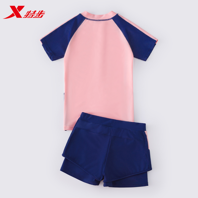 特步儿童泳衣女童中大童女孩分体游泳衣可爱公主2024新款速干温泉套装 藏紫分体 14码【建议125-135cm】