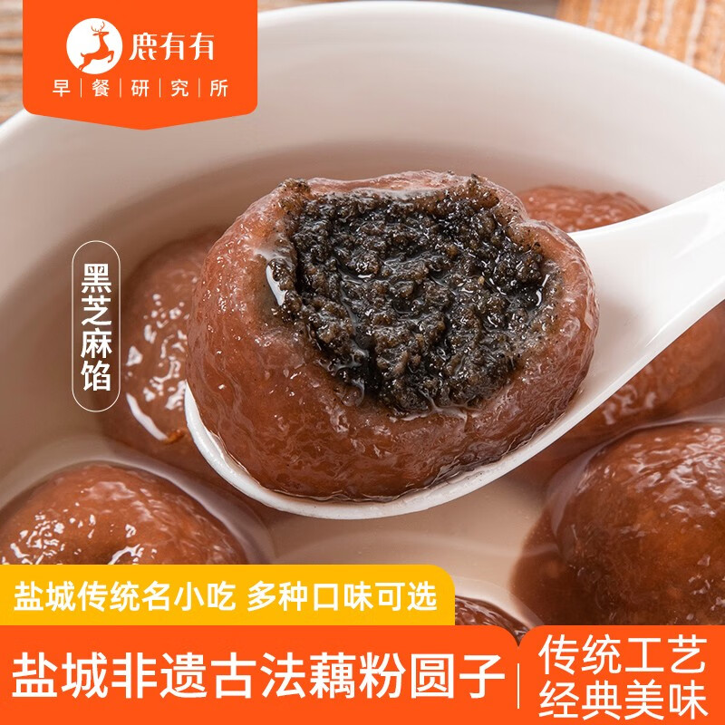 ¹����ź��Բ�ӽ����γ��ز���ź�۹ŷ�����Բ���˺�֥���� ��֥��*2��