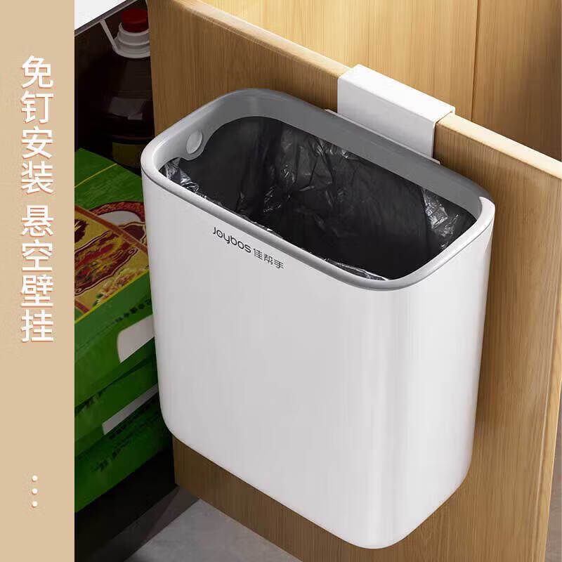 佳帮手壁挂式厨房垃圾桶大号家用橱柜门厕所卫生间客厅悬挂垃圾桶 【包邮】壁挂免弯腰无盖大号