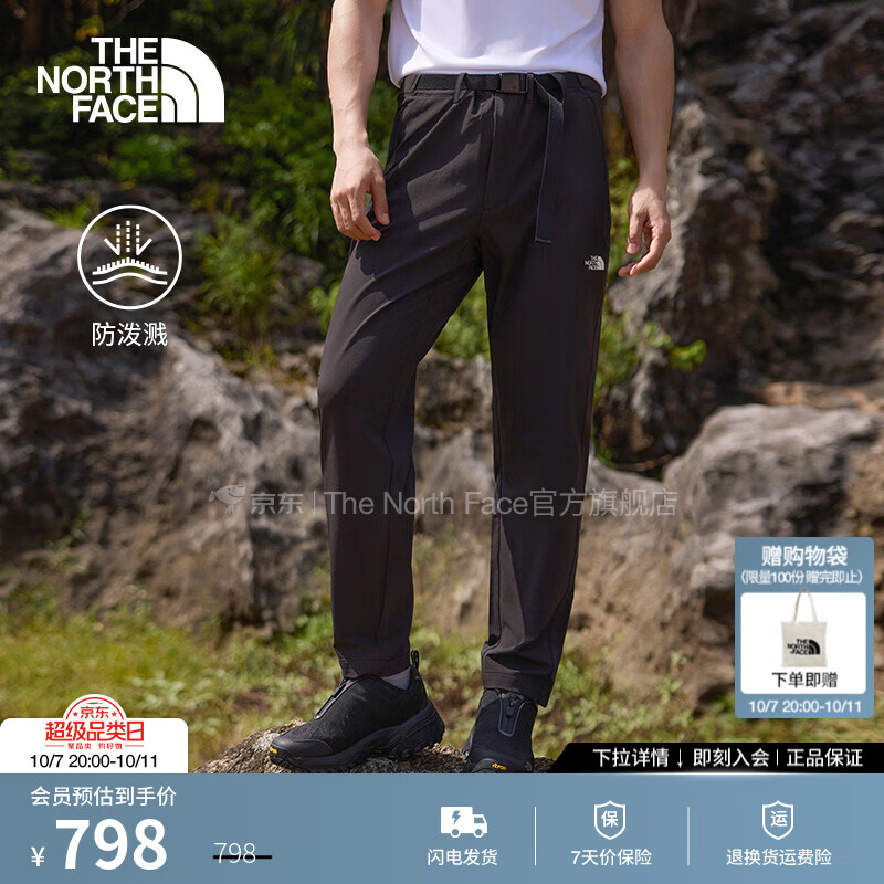 北面（The North Face）速干裤男防风防泼溅凉感长裤户外26秋冬新品|8J7Z JK3/宇宙黑 32 /175/82A
