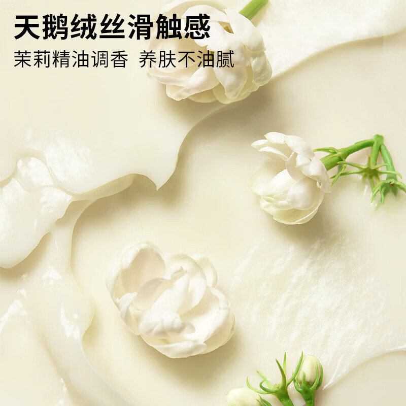 瑷尔博士面霜益生菌保湿面霜30g护肤品生日礼物送女朋友礼物 【中性肤质】闪充面霜经典版30g