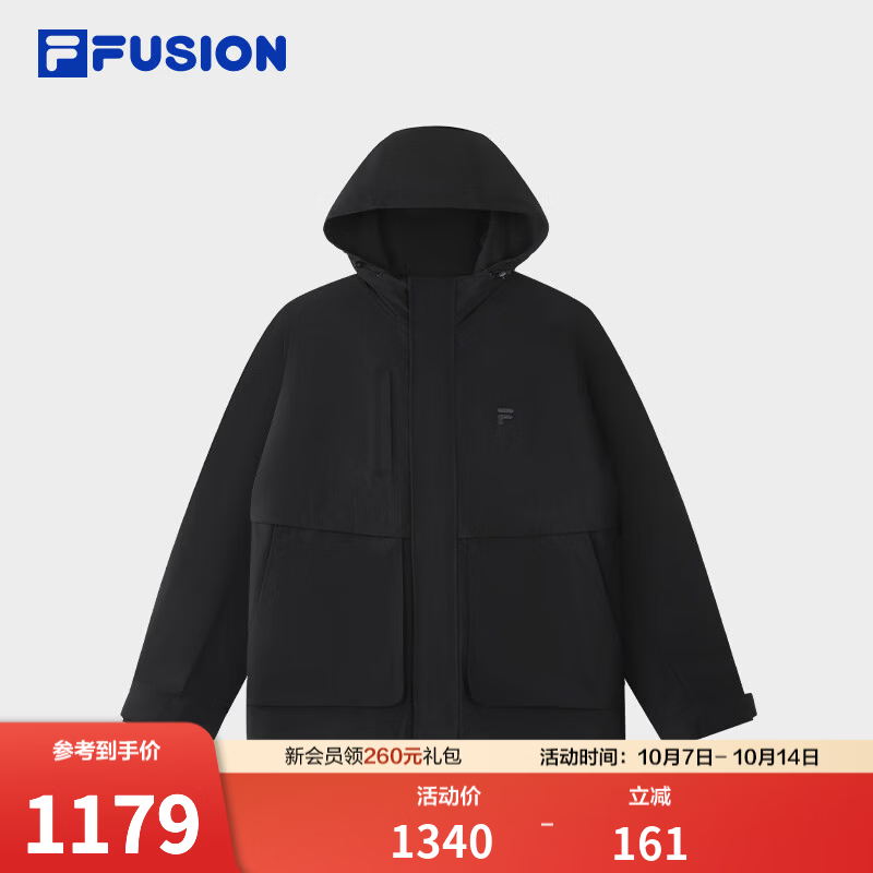 FILA FUSION斐乐潮牌梭织外套男2026冬新款休闲宽松连帽工装上衣 正黑色-BK L 175/96A/L