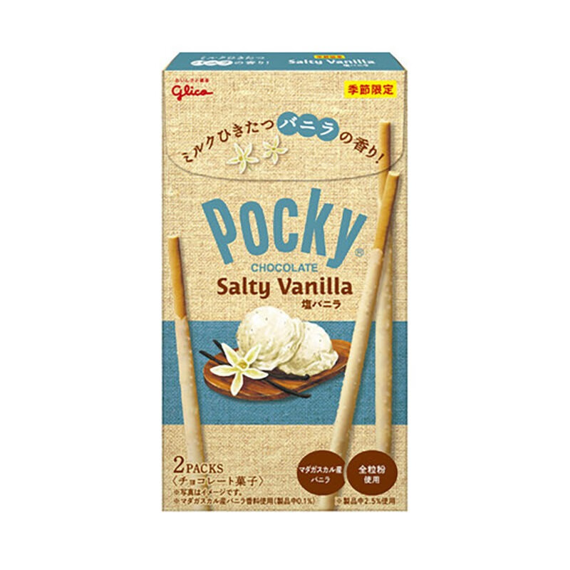 格力高日本pocky 巧克力棒季节限定格力高百奇香草牛奶冰淇淋巧克力