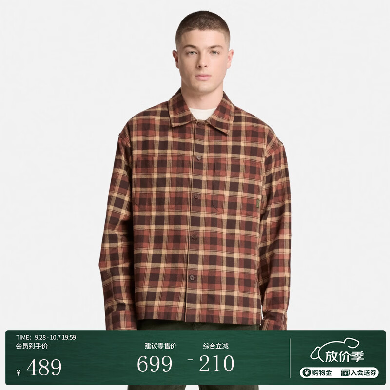添柏岚（Timberland）官方男装法兰绒衬衫秋季新品休闲格纹宽松|A28US A28USAIN/灰褐色 S