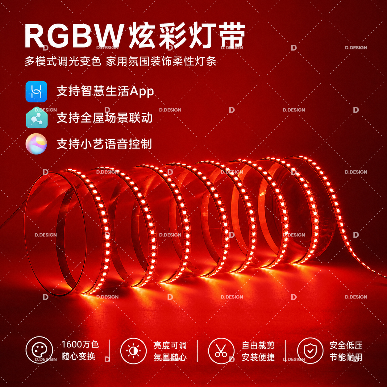 水母云(JELLYFISH TUR)人体感应智能LED灯带 过道走廊玄关床底楼梯氛围线性灯条起夜伴侣 5米感应灯带套装【含电源控制器/不可延长/裸灯板】