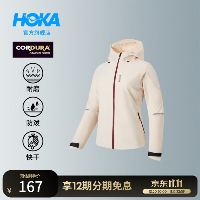 HOKA女款秋季户外舒适轻盈快干防泼耐磨可调节抓绒软壳夹克新款 燕麦白 L