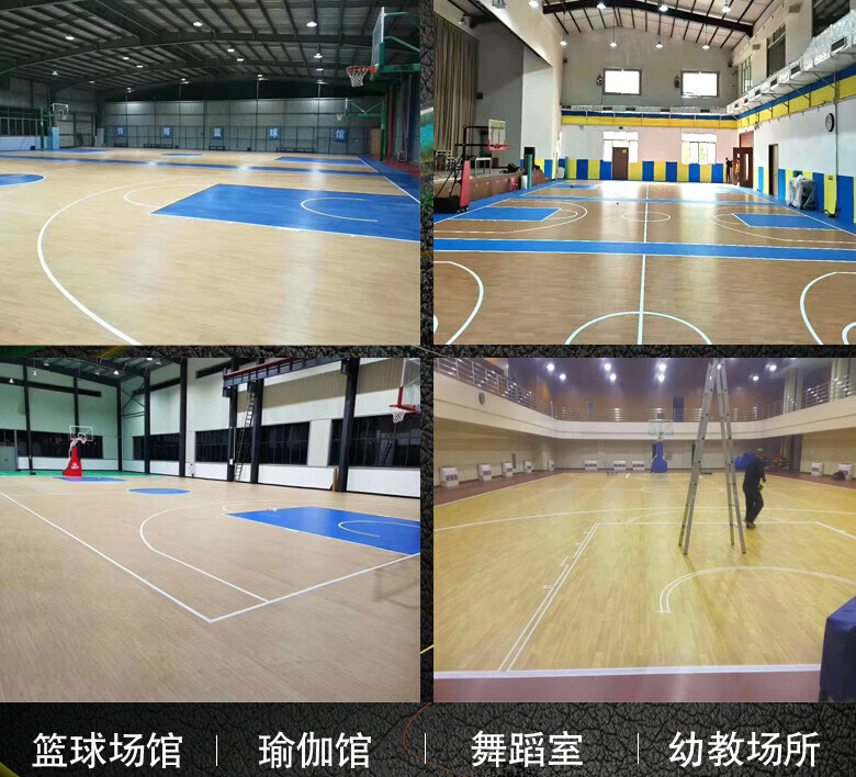 vieruodis篮球场地胶室内篮球馆pvc塑胶运动地板儿童篮球地胶垫 木纹