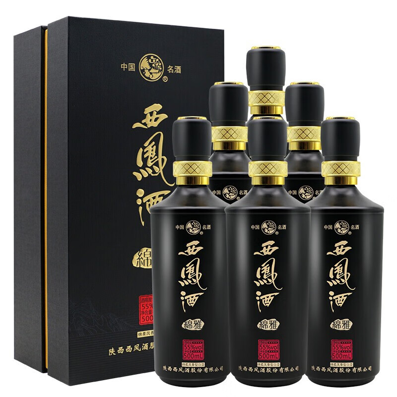 西凤酒 绵雅 55度 凤香型 高度白酒礼盒装 55度 500mL 6瓶 【整箱装】