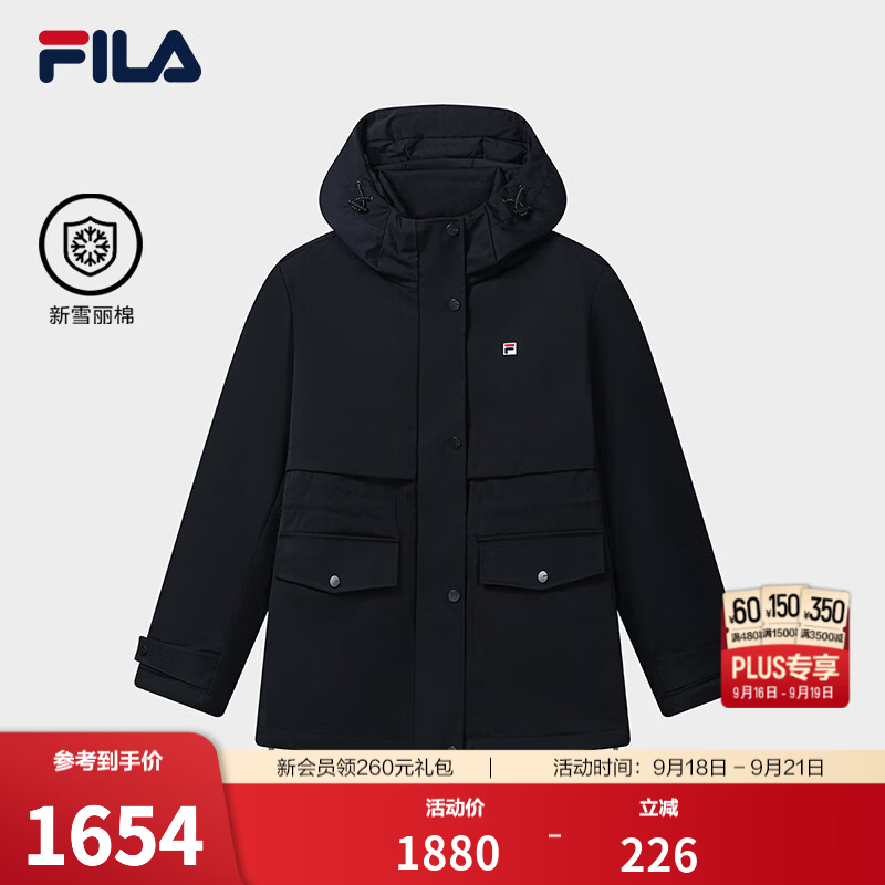 FILA斐乐薄款女士棉服2026冬新款健身运动基础上衣连帽保暖外套 传奇蓝-NV M 165/84A/M