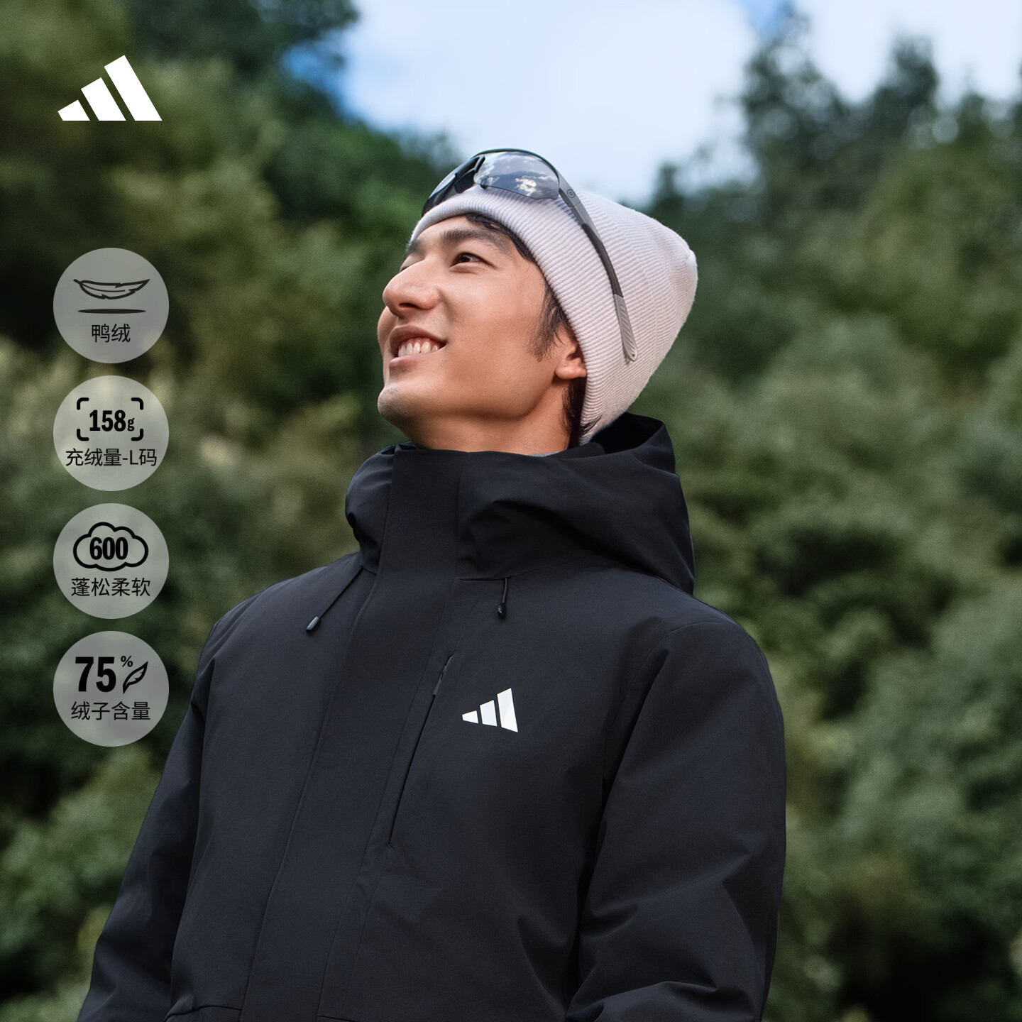 adidas拒水休闲商务风户外鸭绒派克羽绒服男秋冬阿迪达斯山川里   黑色   2XL
