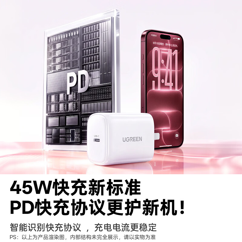 图 6