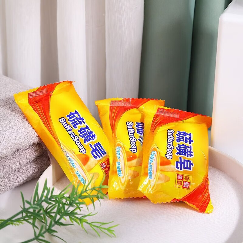 其他面部护肤清洁 硫磺皂*1块 图 2