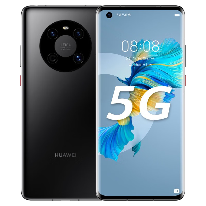 华为 huawei mate 40e 4g/5g 麒麟990e 二手手机 99新成色 亮黑色 8gb