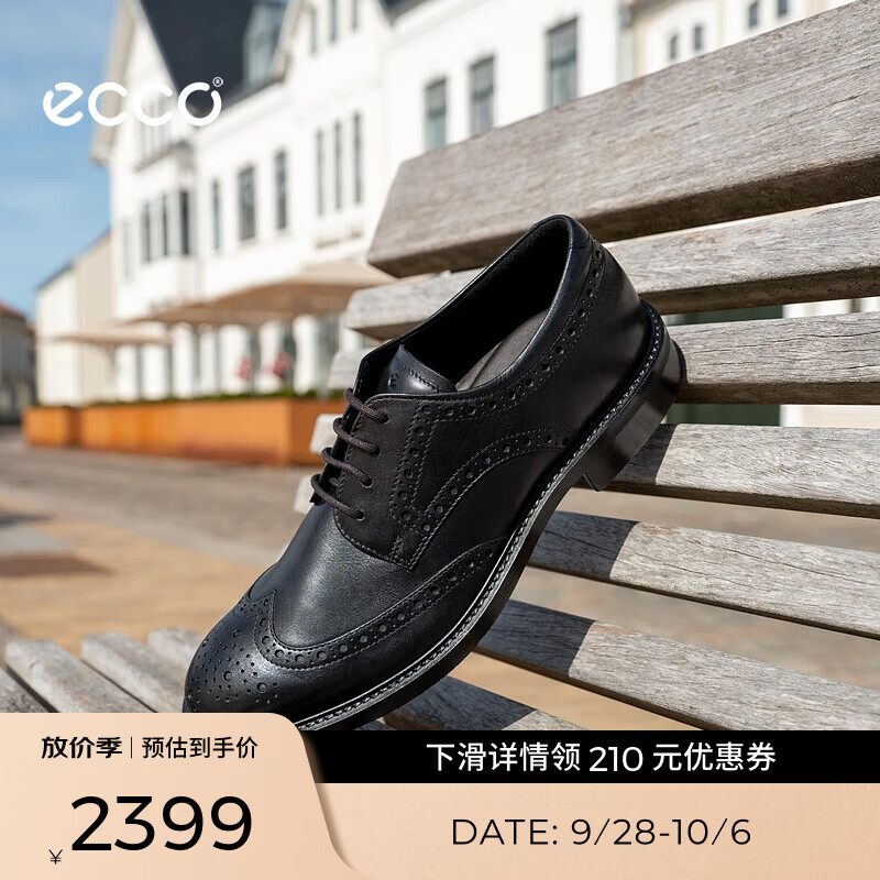 爱步（ECCO） 皮鞋男 26年秋季新款商务高端结婚鞋德比鞋 都市布拉格538344 黑色53834401001 41