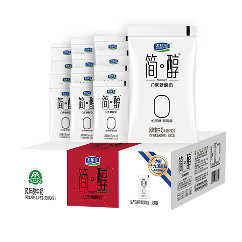 花费7600大洋，深度评测了20款酸奶，只有一款最推荐！