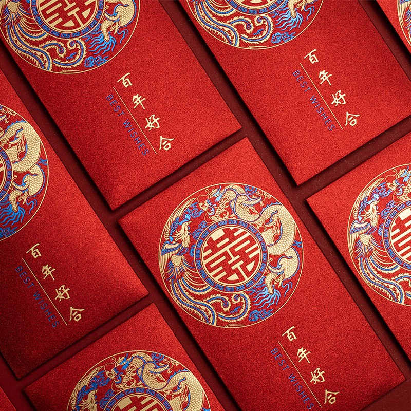 红包历史价格是多少|红包价格走势