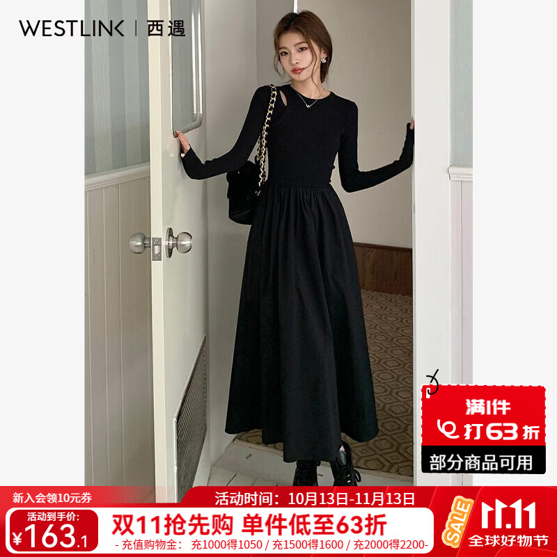 西遇（Westlink）赫本风镂空长袖针织连衣裙女2026秋新款收腰大摆A字显瘦长裙 黑色 付款15天 M (160)