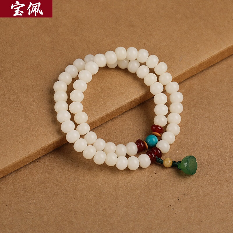 宝佩白玉菩提根双圈手串算盘珠男士古风莲蓬百搭女松石文玩好运珠礼品