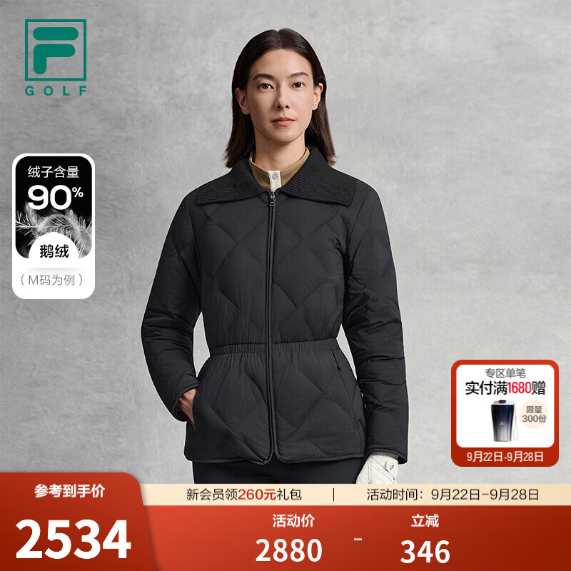 FILA斐乐太空云-羽丨高尔夫运动薄羽绒服女款26冬季新款90鹅绒服 深黑-BK S 160/80A/S