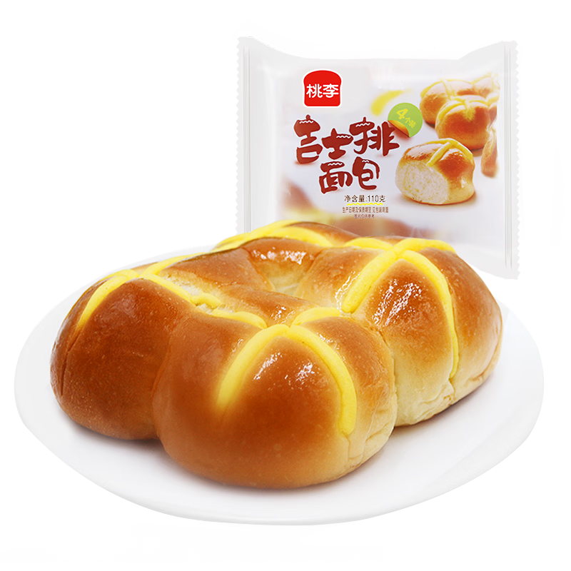 图 4