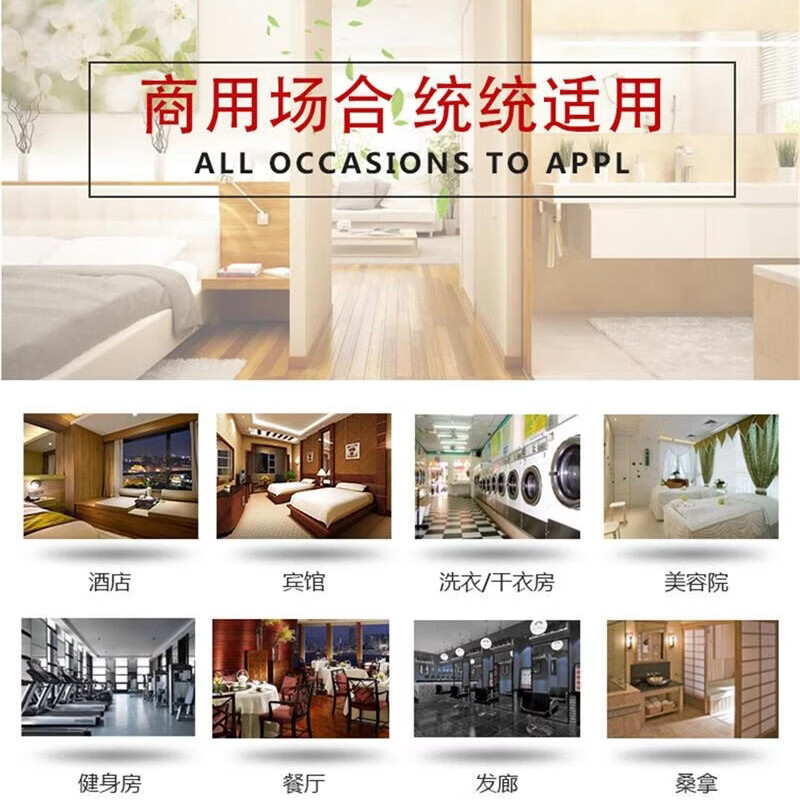 派克(PAKER)100大容量商用酒店宾馆民宿洗衣房医院浴场布草毛毯窗帘毛巾40商用全自动风干洗衣机 500-818A/100公斤数码变频款 波轮 默认0