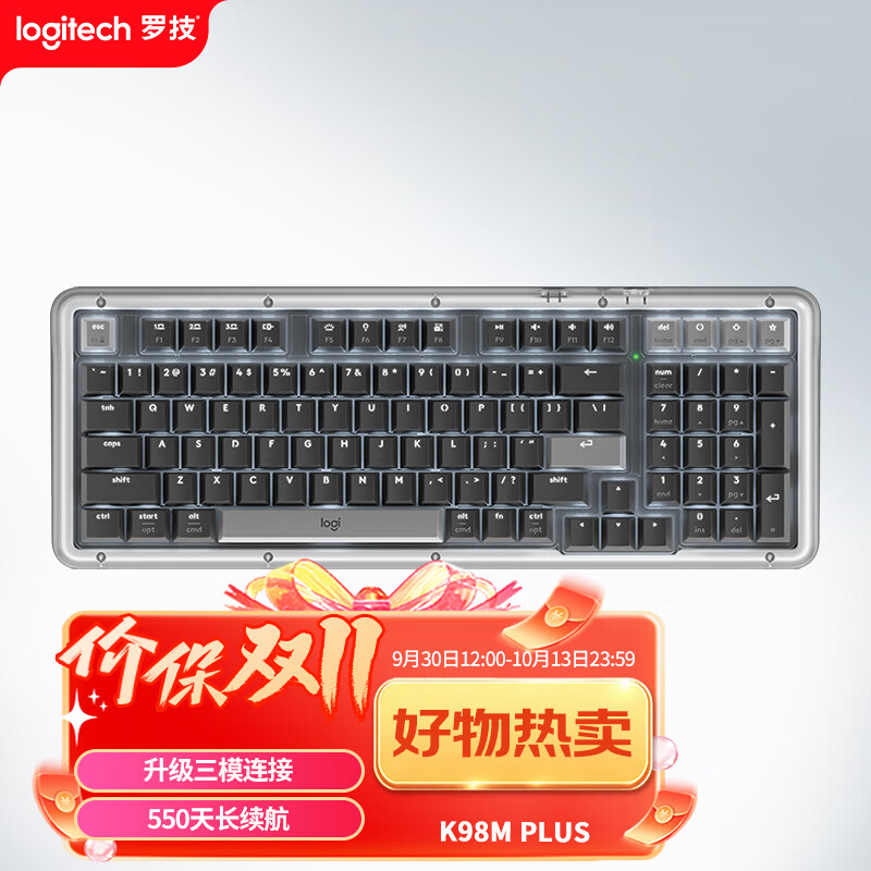 罗技（Logitech）ALTO KEYS K98M Plus 客制化无线机械键盘 黑色