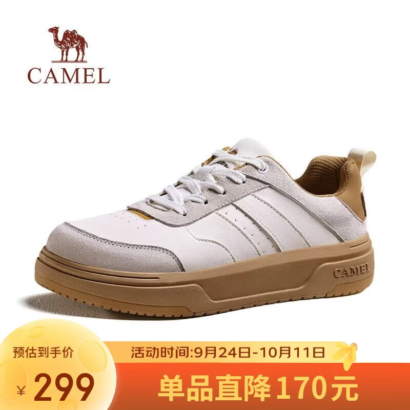 骆驼（CAMEL）复古百搭时尚潮流厚底增高休闲男士运动板鞋 G16A391015 白色 41